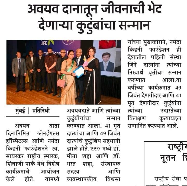 PHOTO-2024-12-18-11-16-18