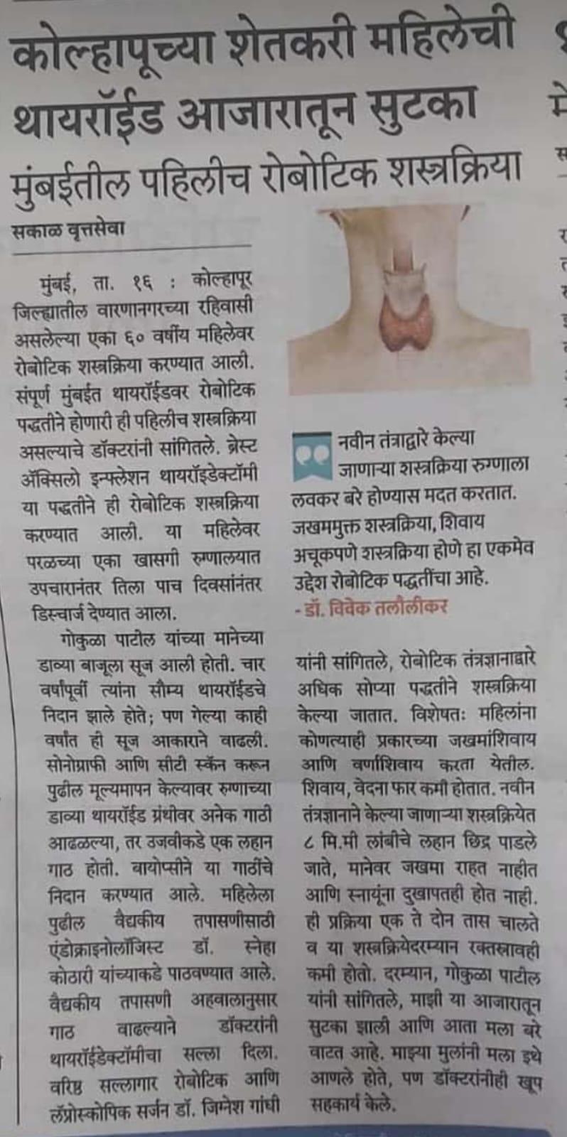 PHOTO-2024-07-17-11-47-40