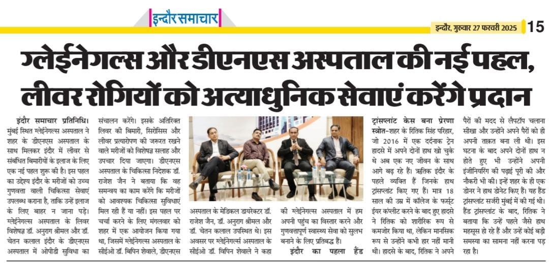 WhatsApp Image 2025-02-27 at 09.20.20_03fbe4e2