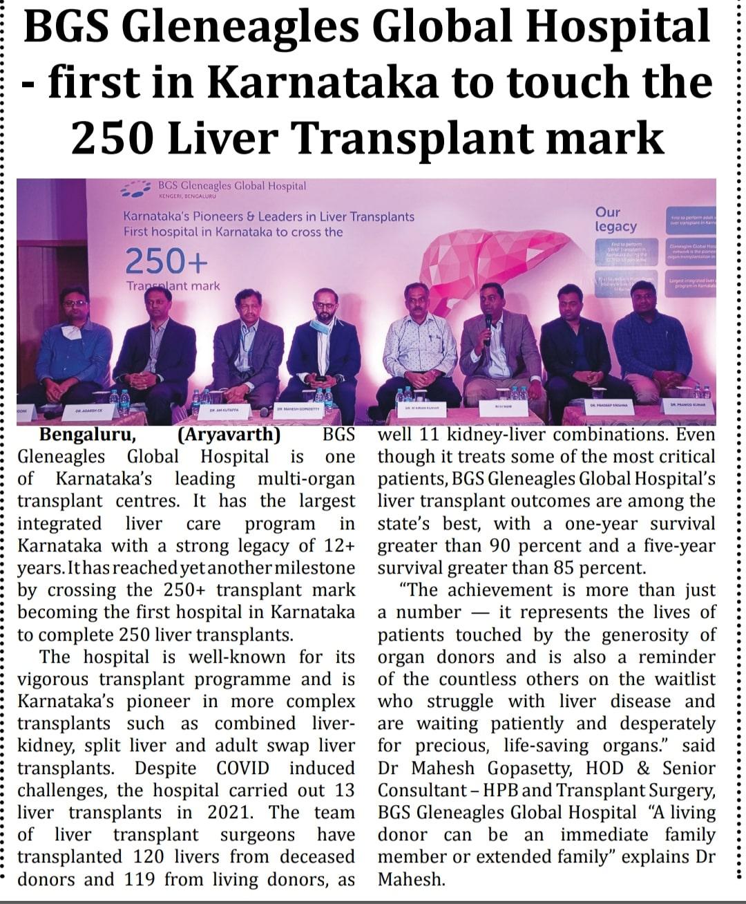 Liver transplant milestone