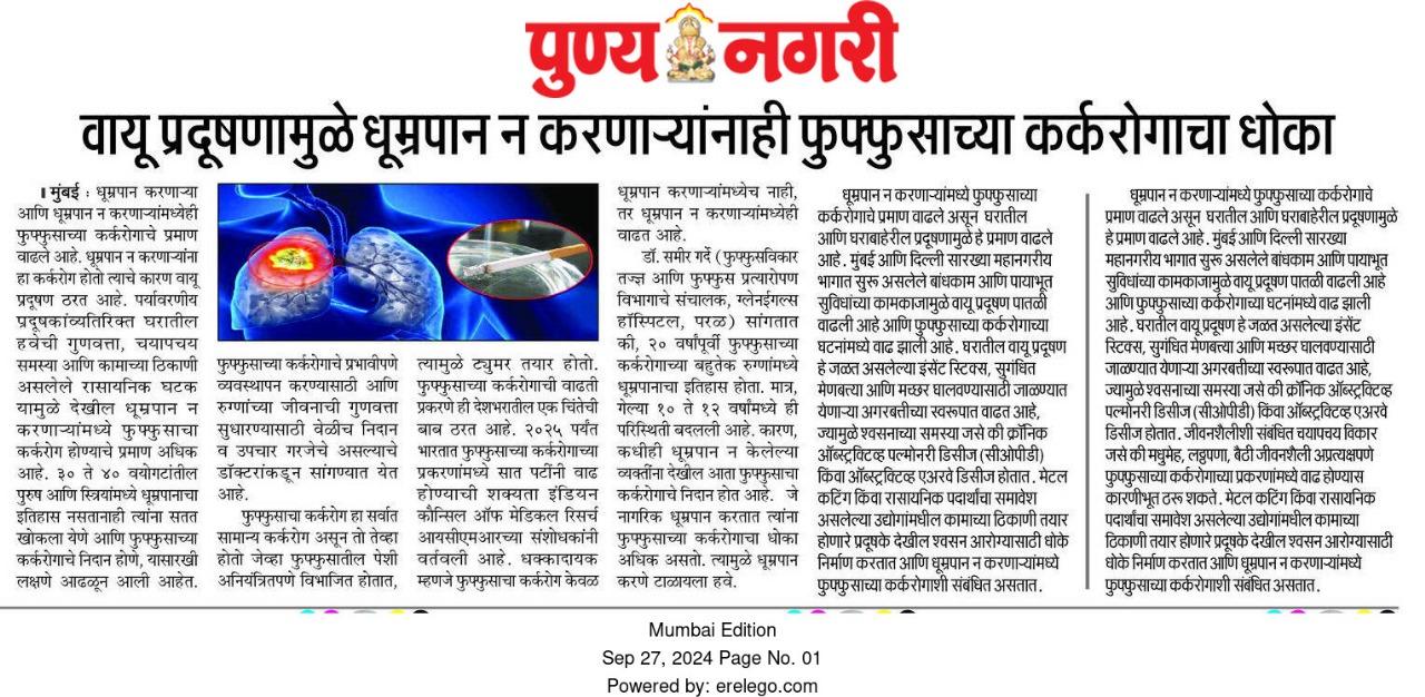 PHOTO-2024-09-27-11-30-11