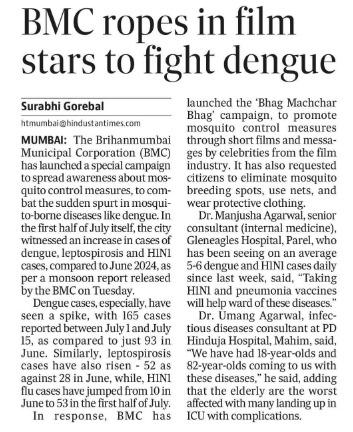 PHOTO-2024-07-17-09-10-49