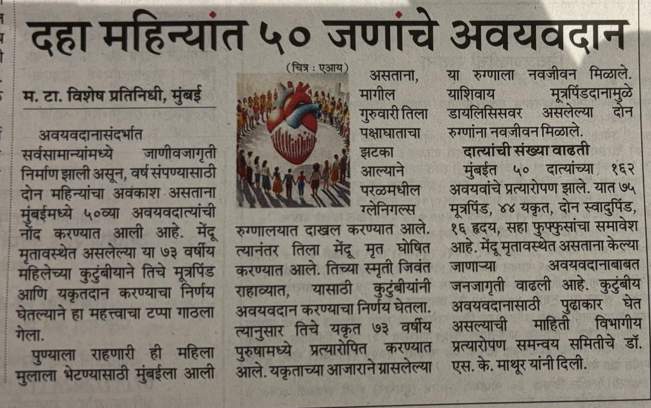 PHOTO-2024-10-22-10-42-06