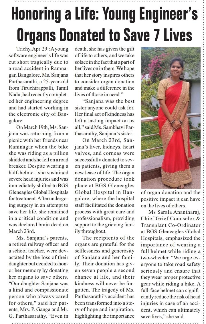 Organ donated to 7 people 