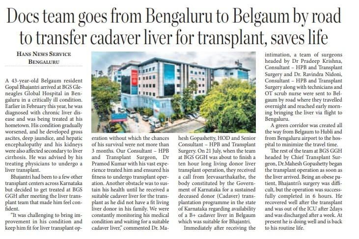 cadaver liver transplant