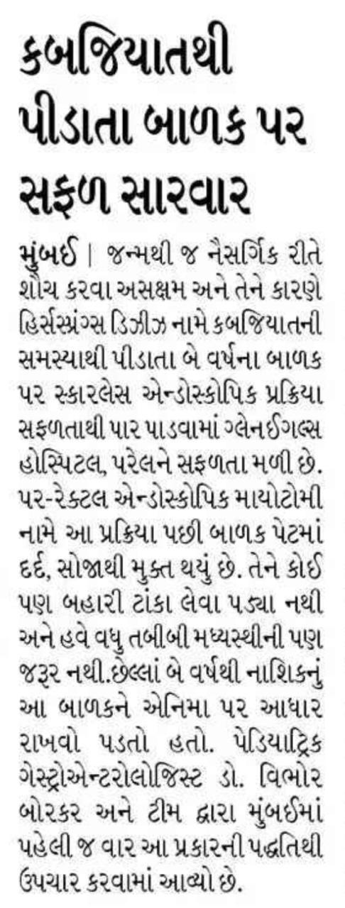 WhatsApp Image 2025-04-15 at 08.51.51_42568d92