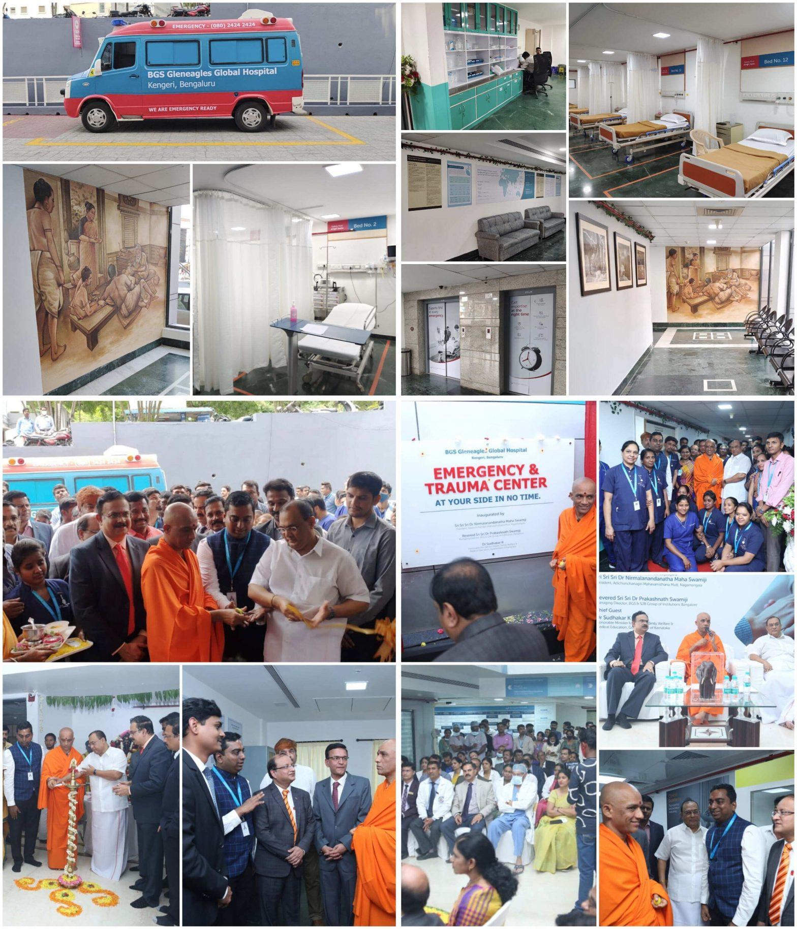 Emergency Department