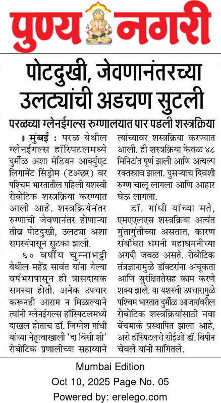 Stomach Pain, Vomiting Problems After Meals Solved