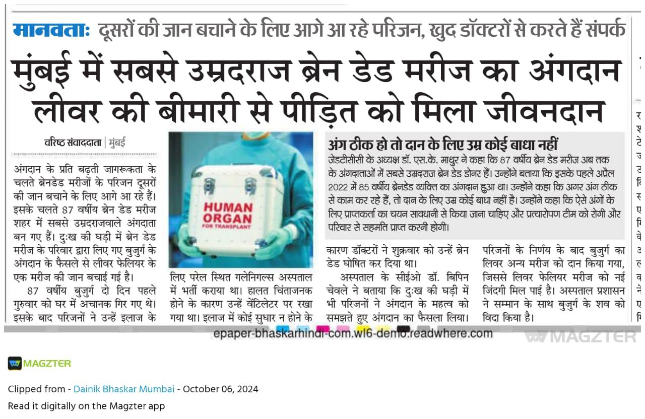 PHOTO-2024-10-06-11-25-23