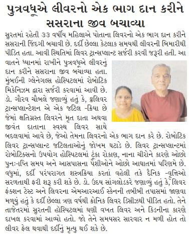 PHOTO-2024-07-17-11-27-59