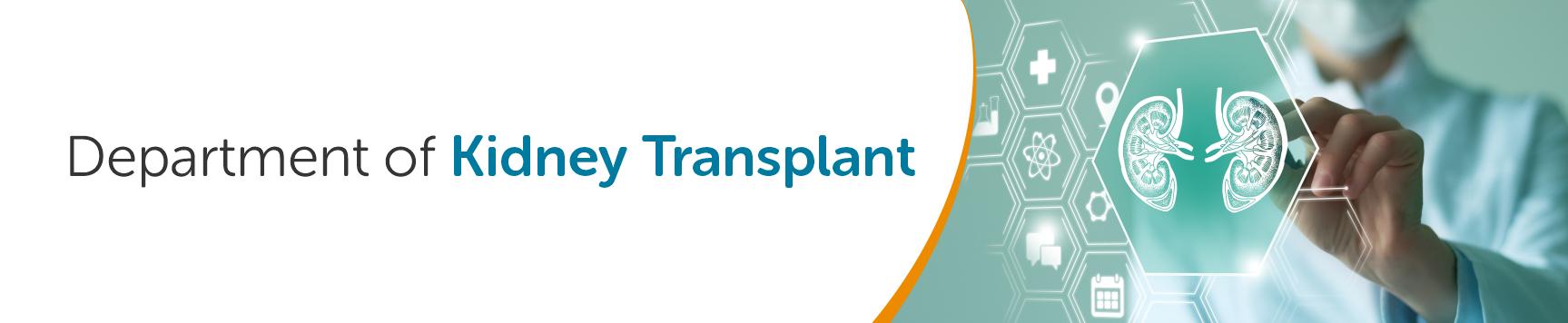 Kidney Transplant - Web Banner - W 1728 x H 356 - 170224