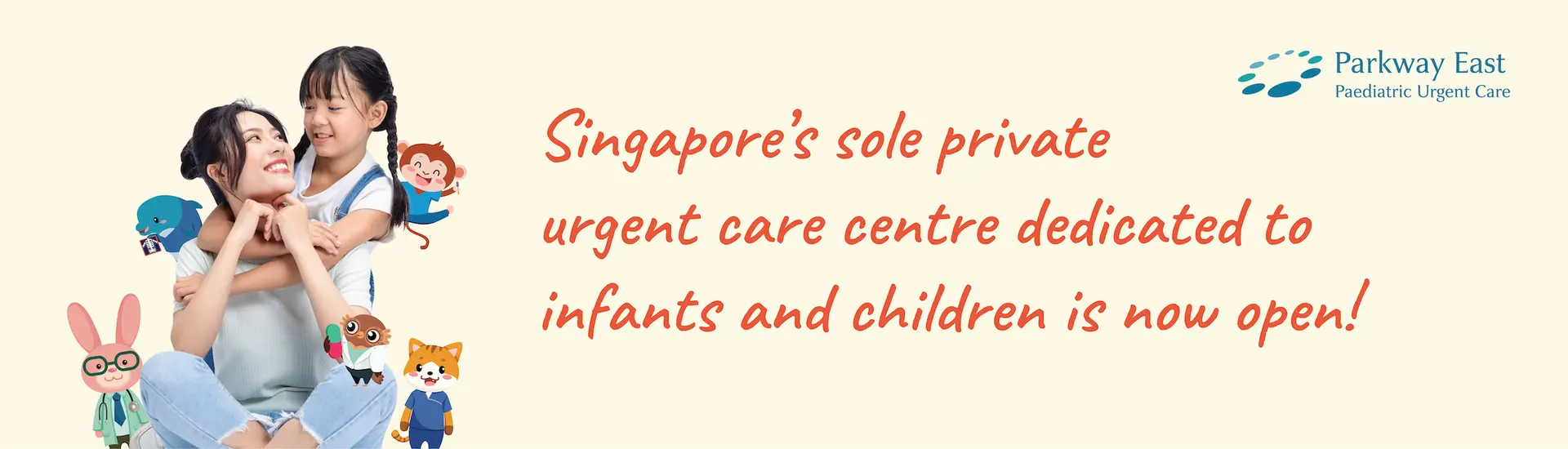 Paediatric Urgent Care Centre