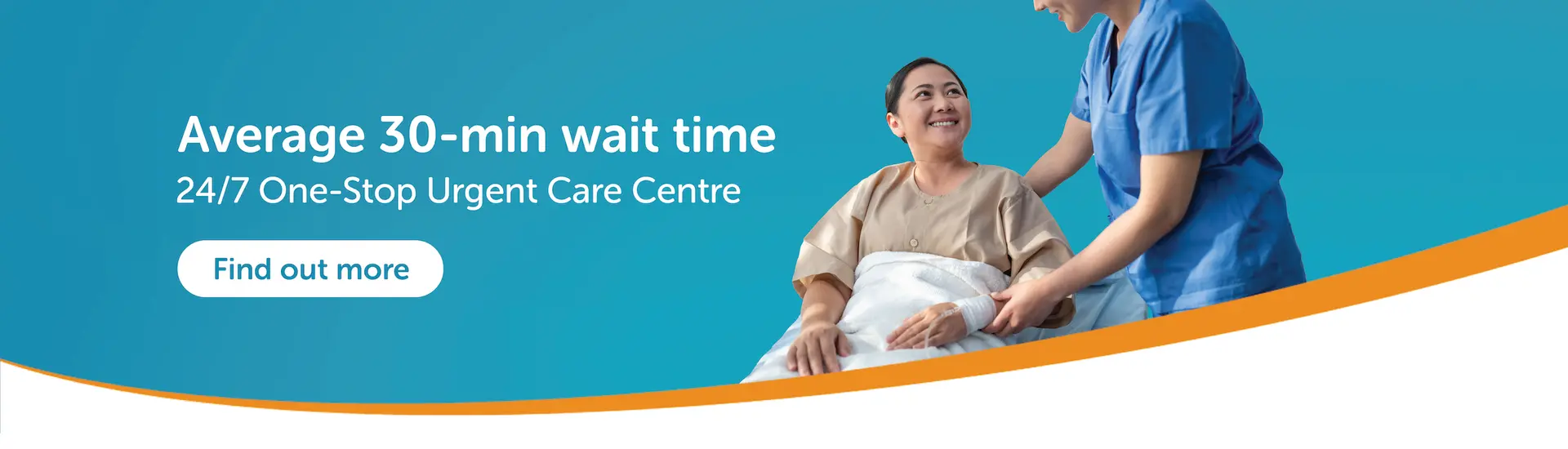 24-Hour Urgent Care Centre