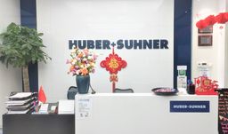 HS China Shanghai office interior