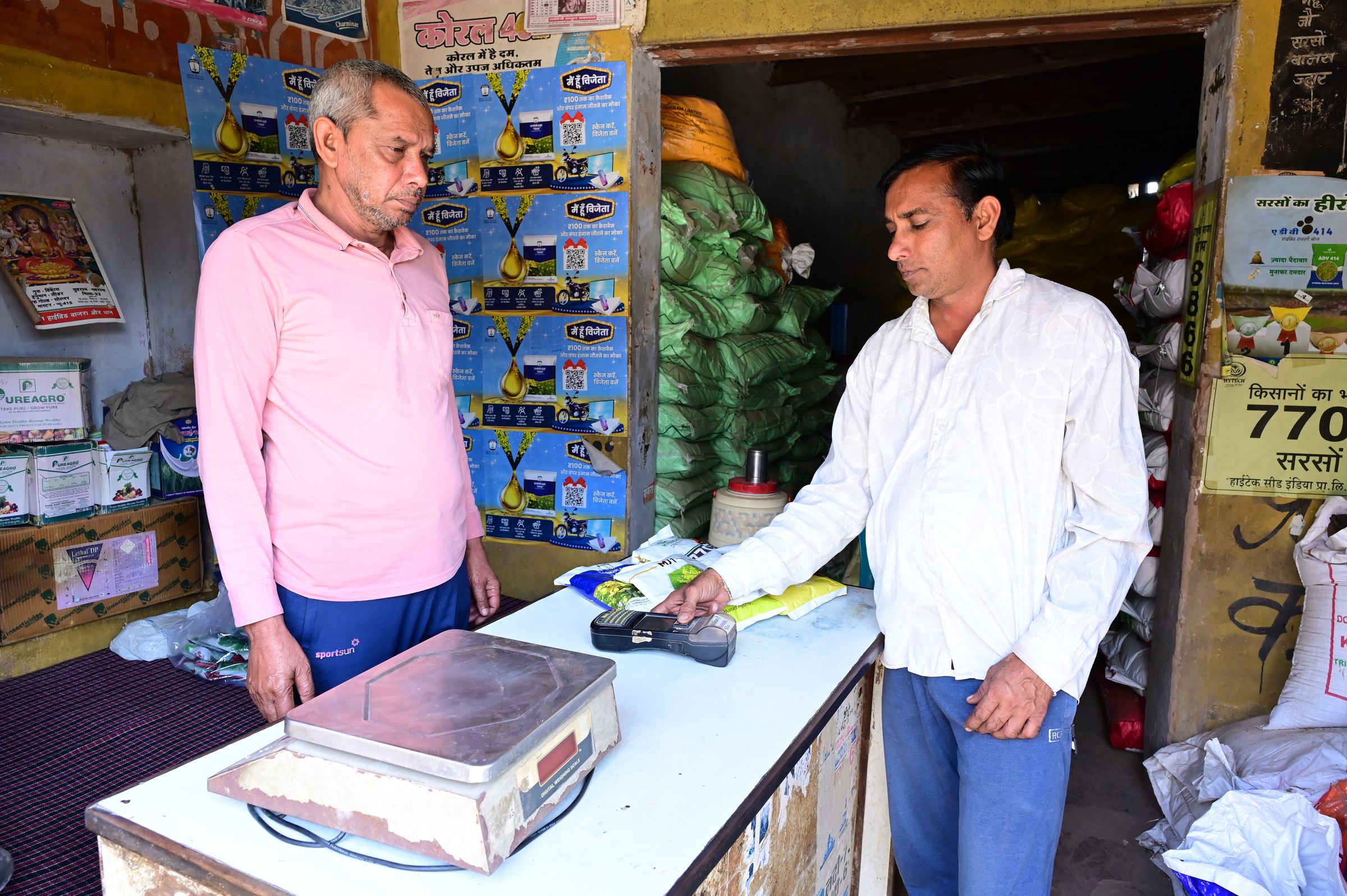 India fiberisation rural shop