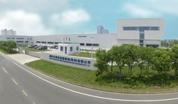 HS China Changzhou office from outside