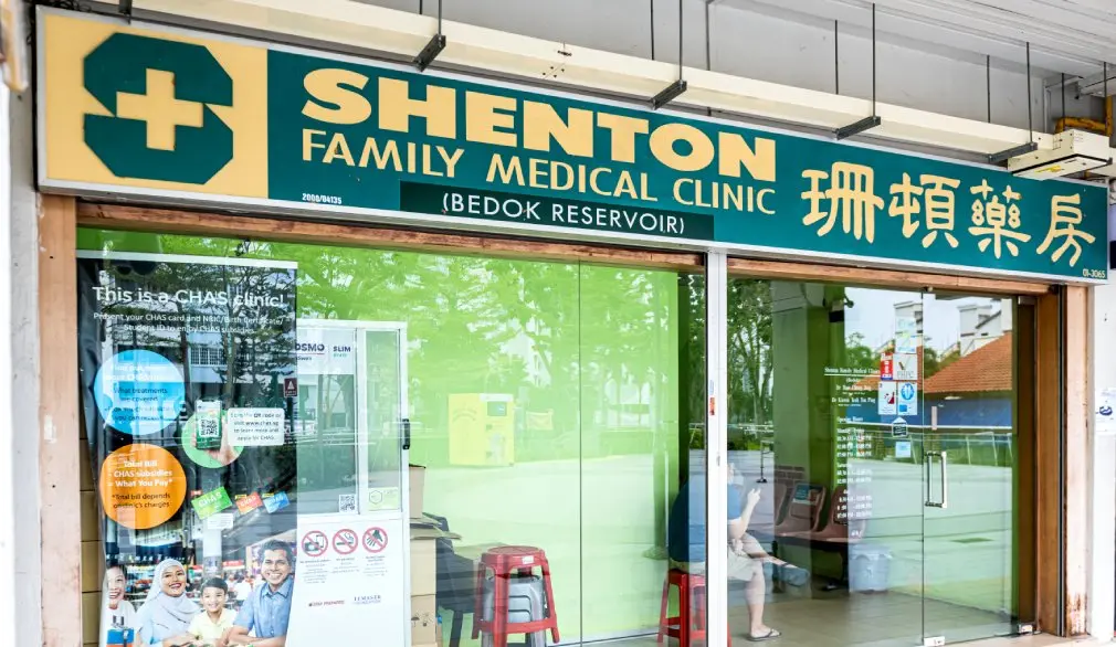 Parkway Shenton Family Medical Clinic, Bedok Reservoir