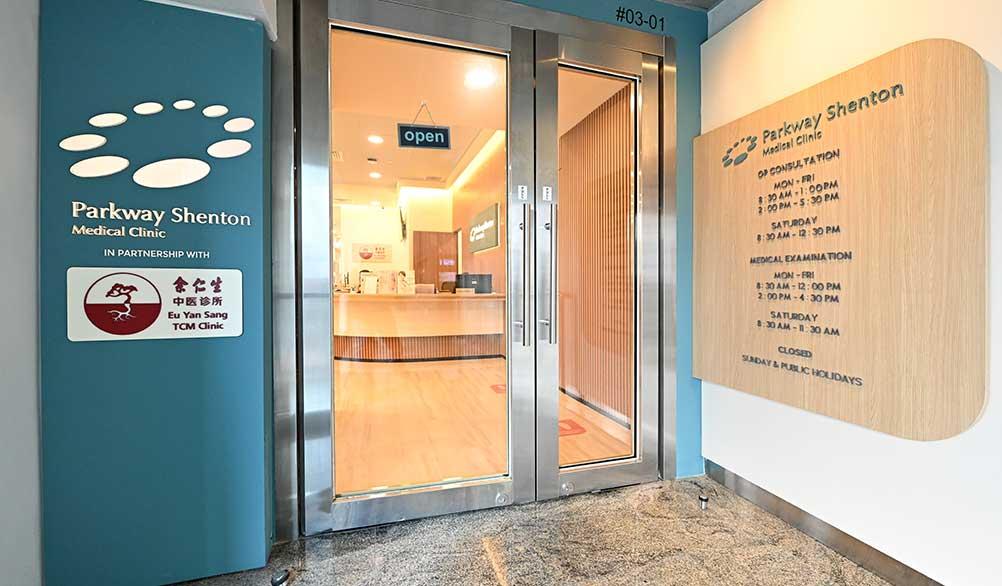 Parkway Shenton Medical Clinic, Guoco Tower