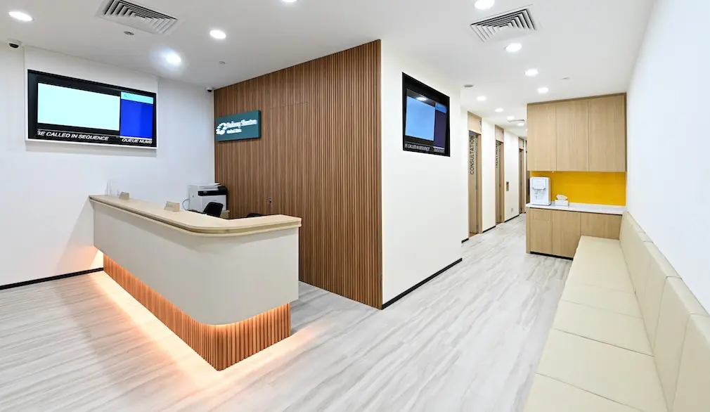 Parkway Shenton Medical Clinic, Pasir Ris Mall