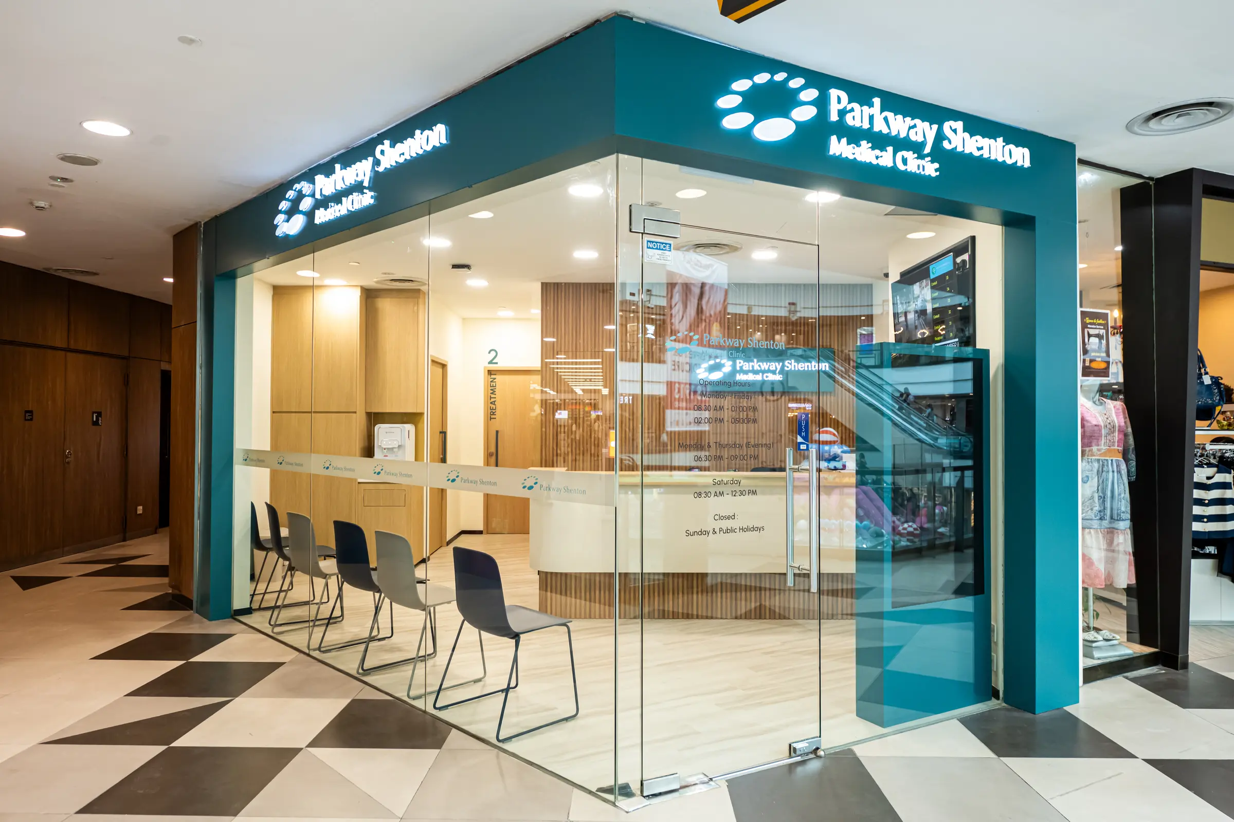 Parkway Shenton Medical Clinic, Bukit Panjang Plaza