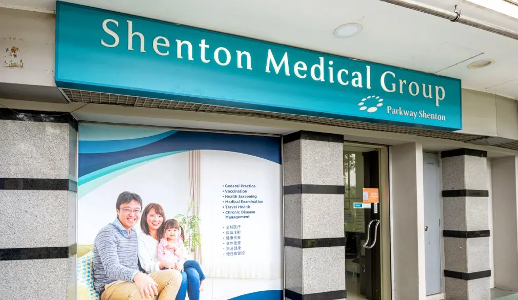 Parkway Shenton Medical Clinic, Pasir Ris Elias Mall