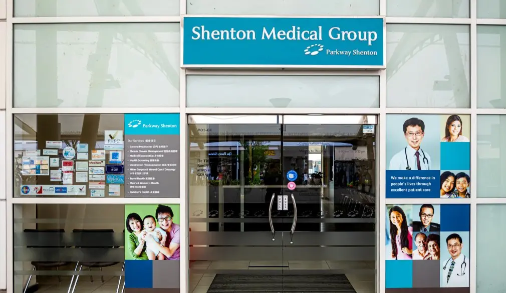 Parkway Shenton Medical Clinic, Buangkok MRT