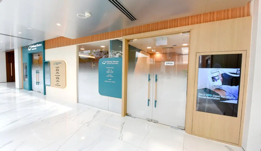 Parkway Shenton Medical Clinic, HarbourFront Tower One