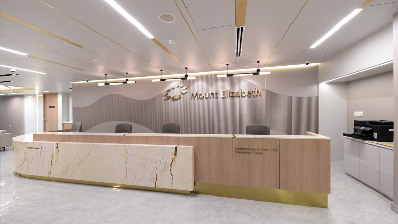 Mount Elizabeth Haematology & Stem Cell Transplant Centre @ The Heeren