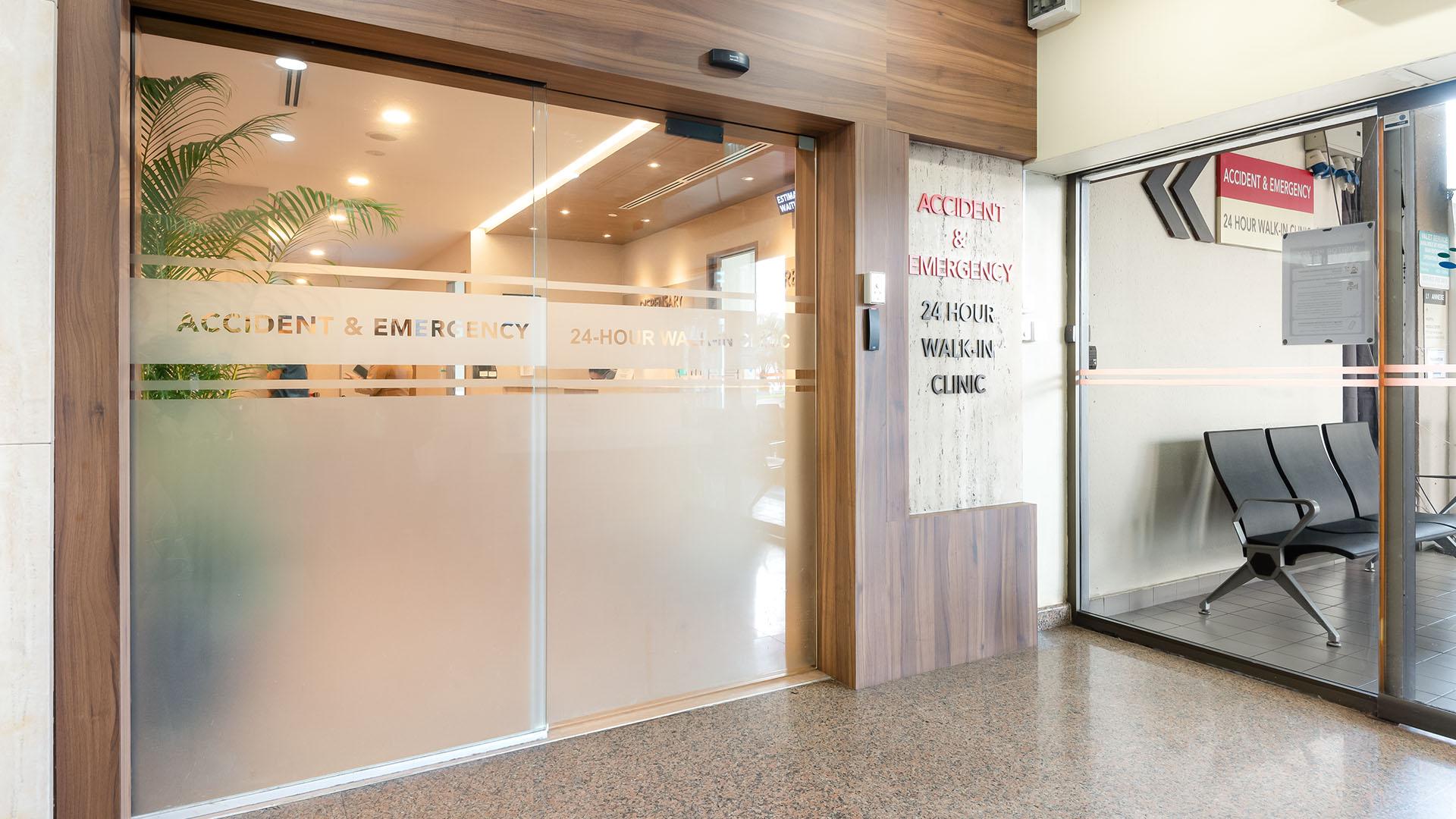 急诊中心 (UCC) - 鹰阁医院