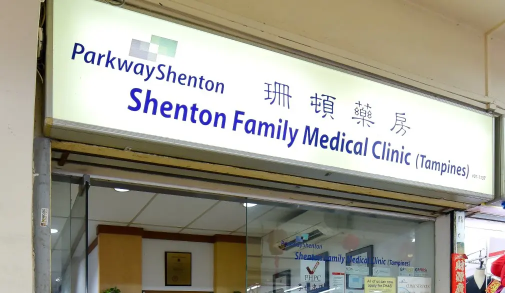 Parkway Shenton Family Medical Clinic, Tampines