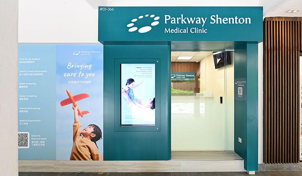 Parkway Shenton Medical Clinic, Toa Payoh