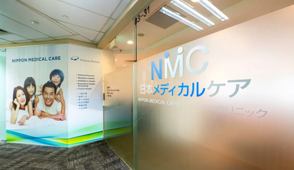 Nippon Medical Care, Gleneagles Hospital