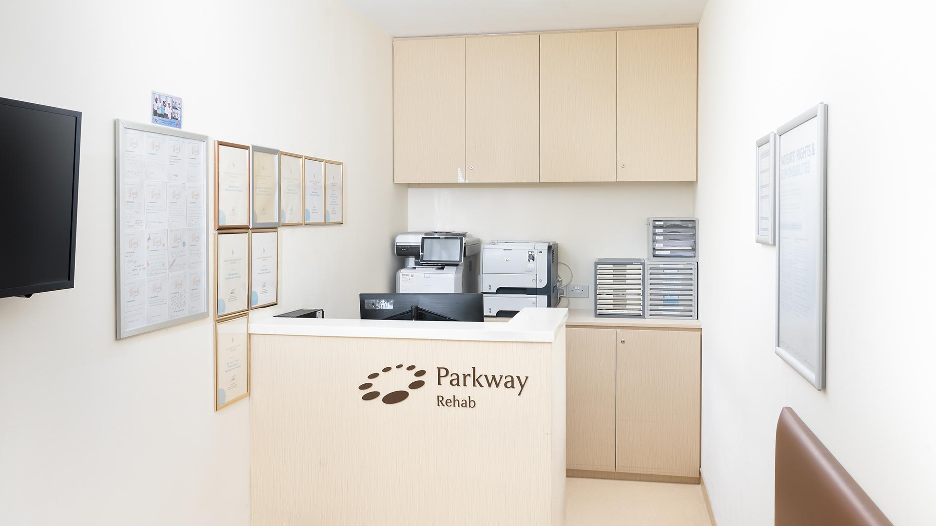 Parkway East Hospital A&E