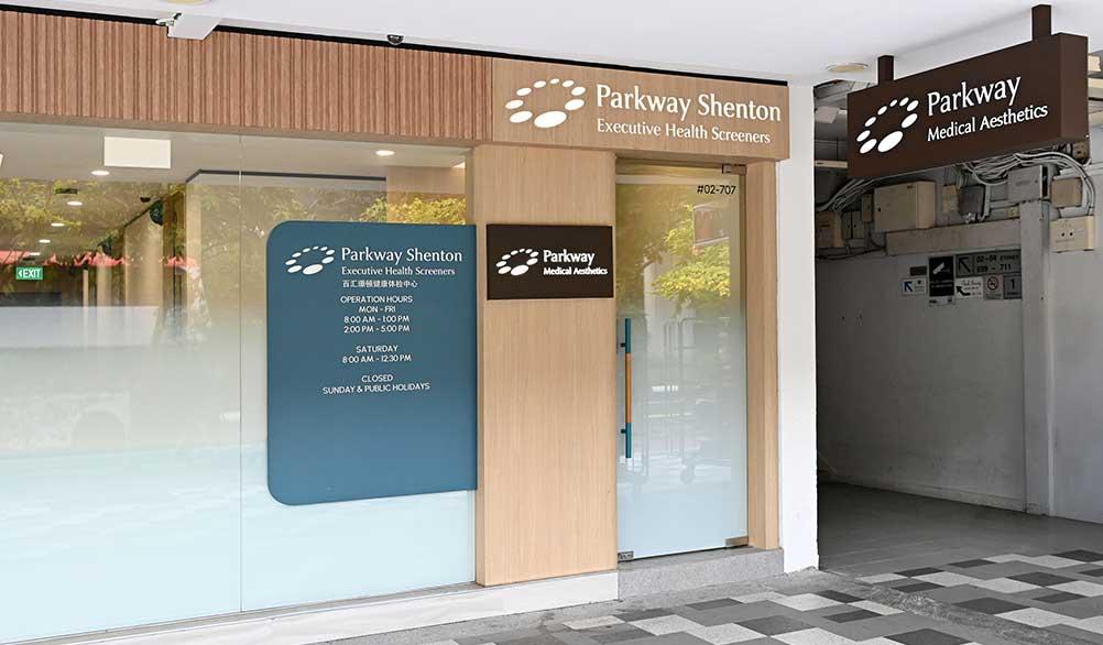 Parkway Medical Aesthetics Entrance