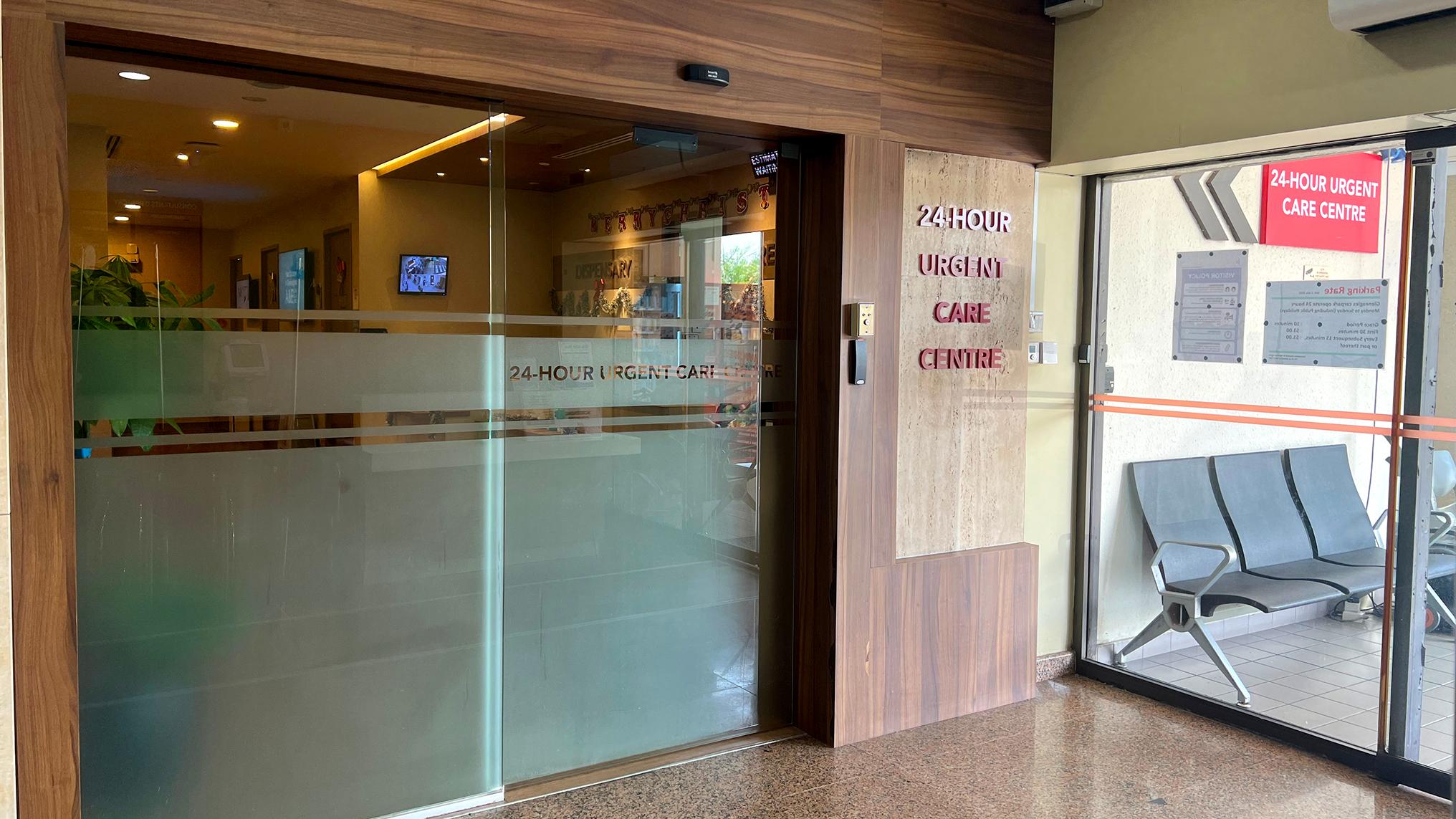 hospitalMainImageAltText