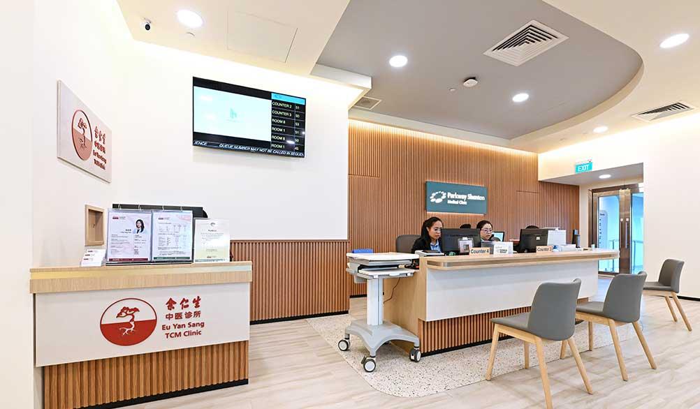 Guoco Tower Reception