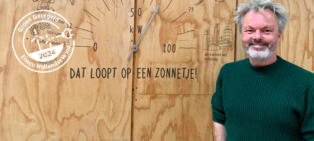 Co-founder Oep Schilling van Fiction Factory