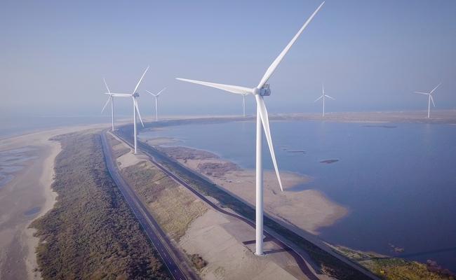 Wind farm Slufterdam