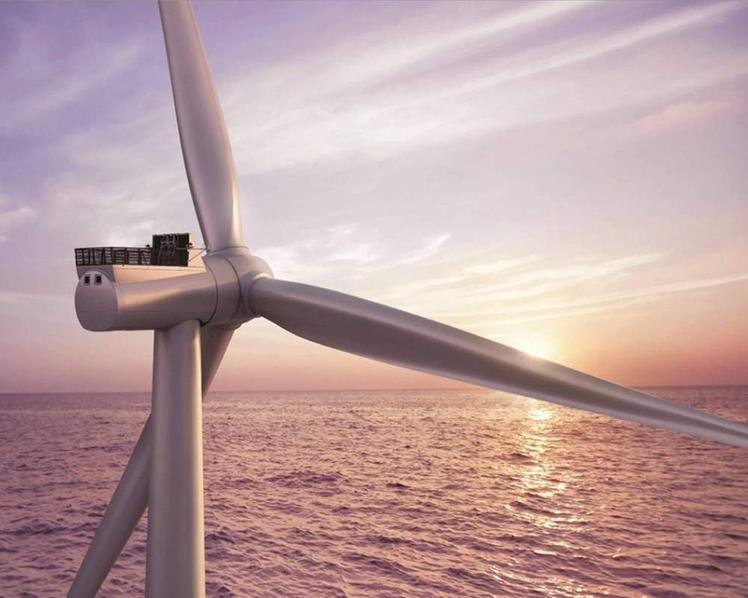 Windpark SeaMade