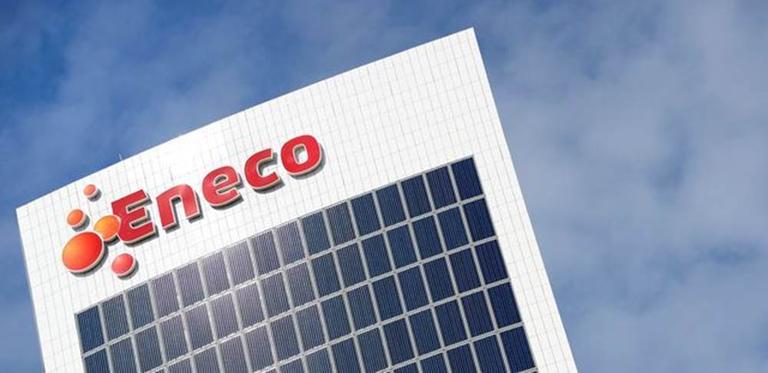 Eneco gebouw