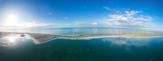 Windpark Maasvlakte 2