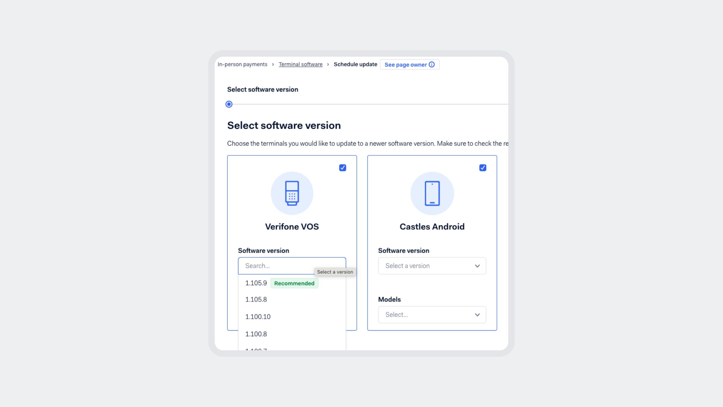 UI screens for product updates