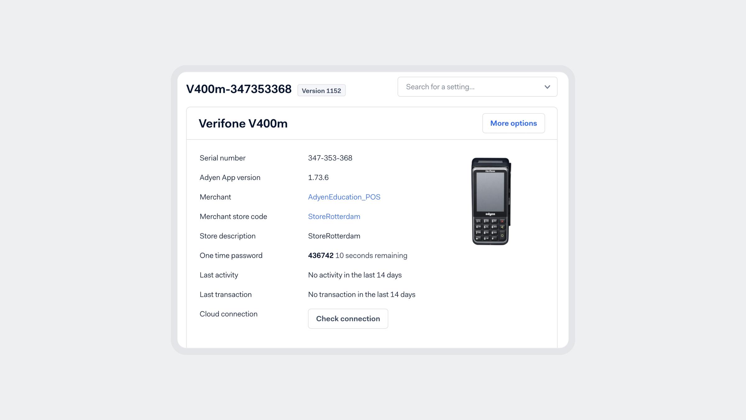 UI screen for verifone V600m