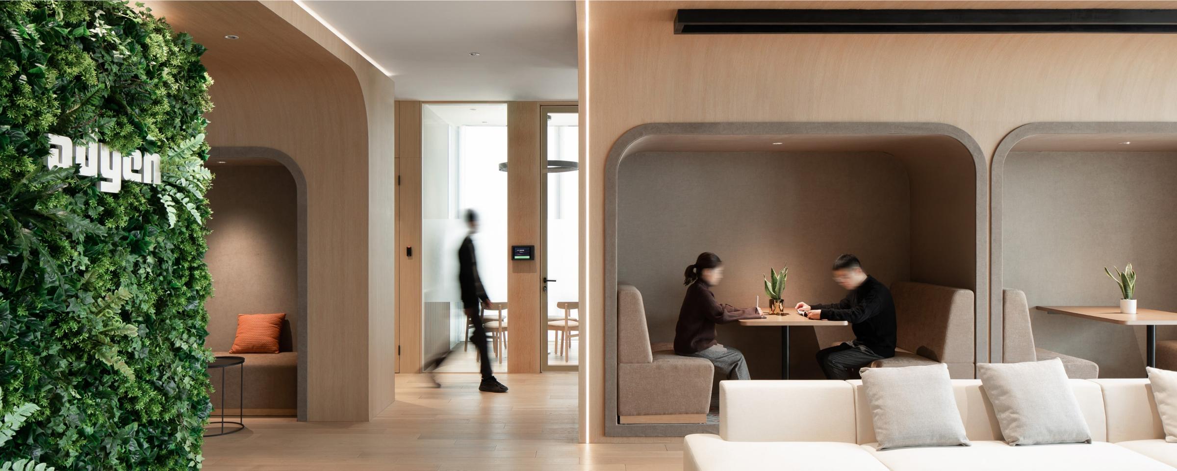 The Adyen Shanghai office