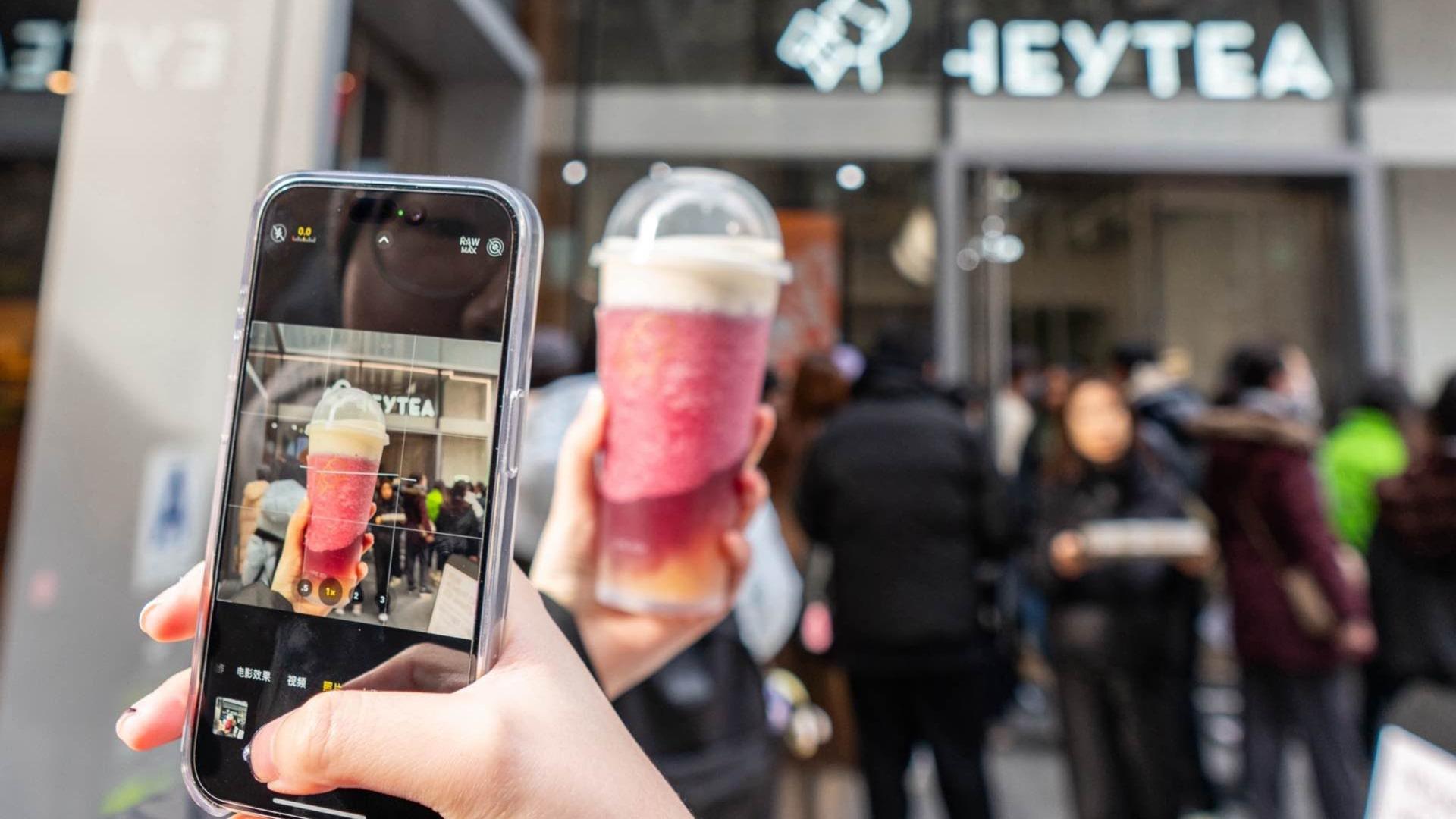 HeaTea case study landing page image with people enjoying HeyTea products