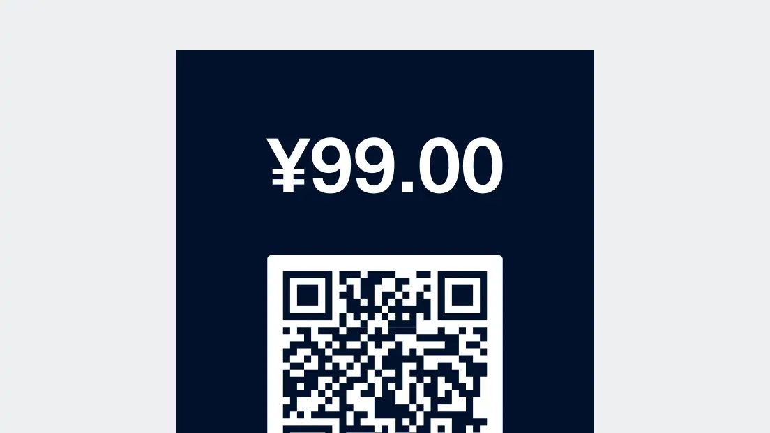 A digital payment QR code with the price of ?99.00 displayed above.