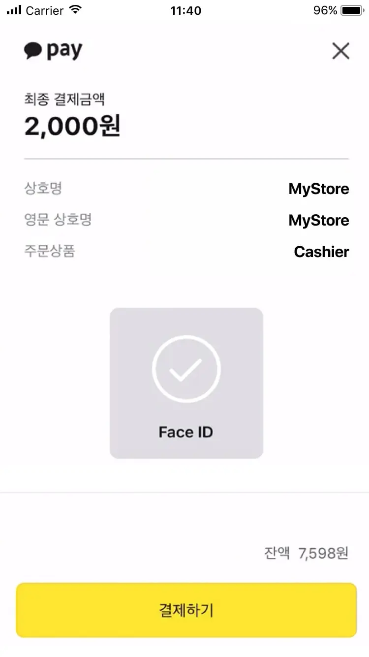 Smartphone screen showing a mobile payment app interface with Face ID confirmation.