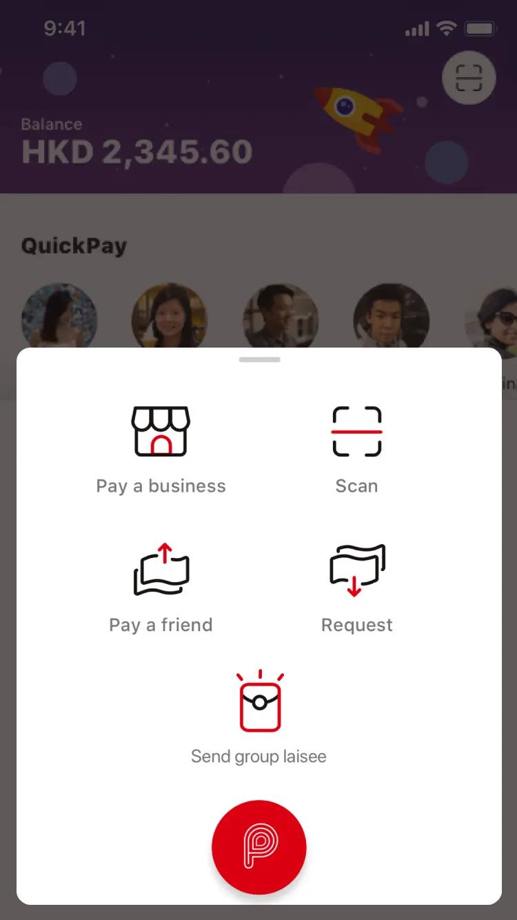 Schnittstelle der mobilen Zahlungs-App mit Funktionen wie Unternehmen bezahlen, Scannen, Freund bezahlen, Anfrage und Gruppen-Laisee senden.