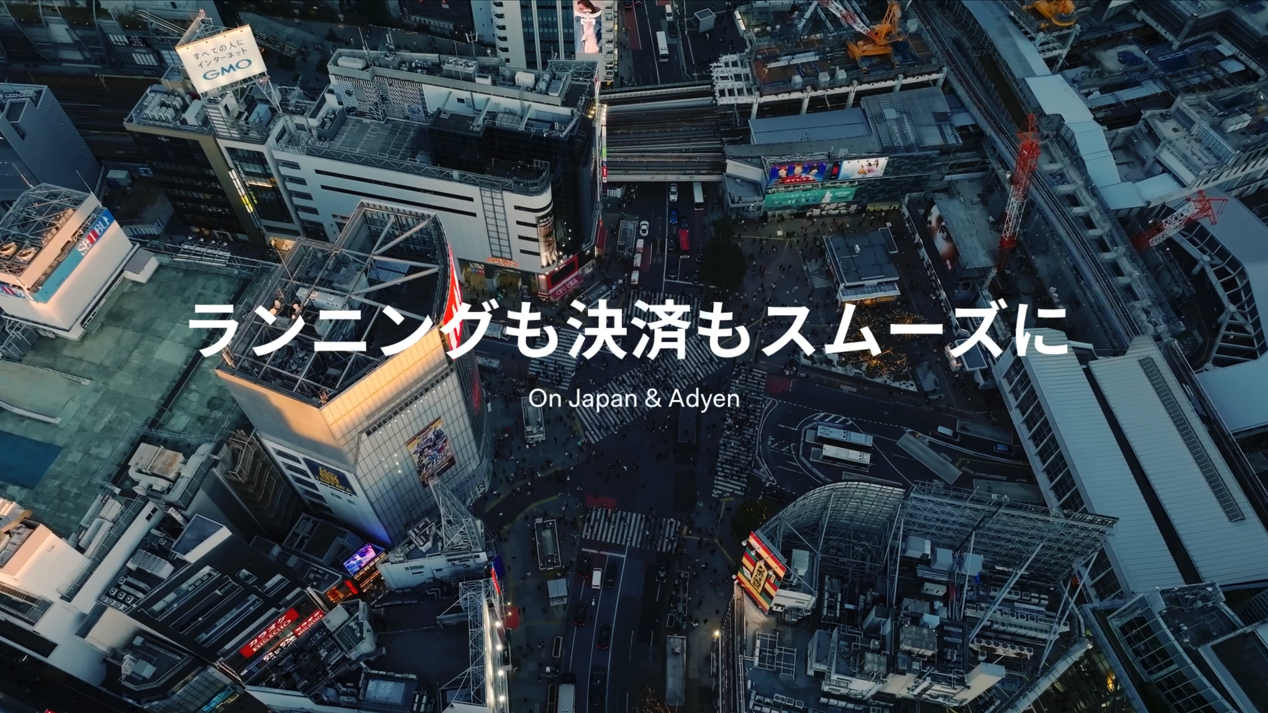 On Running Video Thumnail