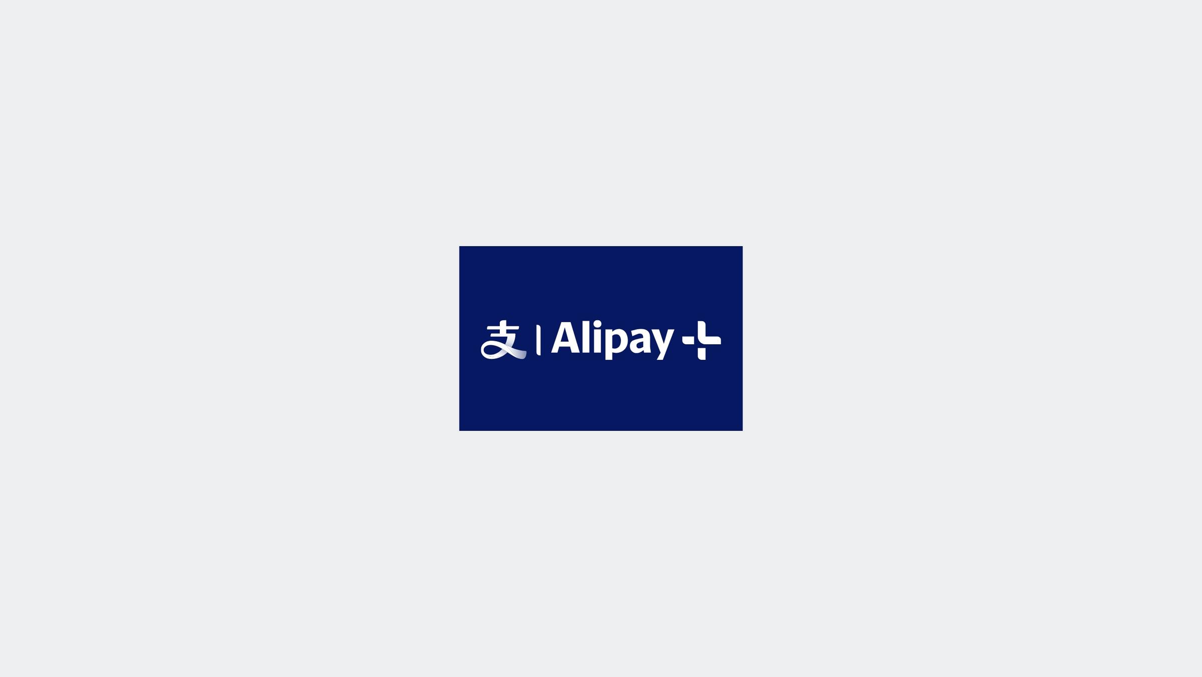 Alipay logo on a gray background.